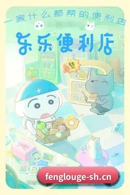 楼凤阁的方向 - 长期内容价值积累